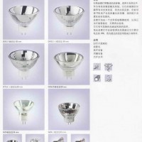 奧林巴斯BX51顯微鏡燈泡    燈泡價格