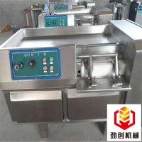 多功能不銹鋼凍肉切丁機(jī)