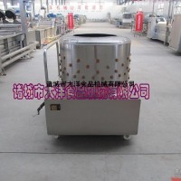 筒式雞鴨脫毛機|優質禽類脫毛機