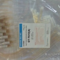 cik細胞培養(yǎng)袋