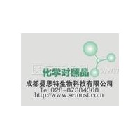 甘草酸單銨鹽對照品  甘草酸單銨鹽標準品 甘草酸單銨鹽CAS登錄號：53956-04-0