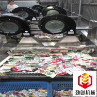 蔬菜風干瀝水機凈菜加工清洗風干流水線