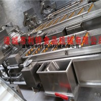 干木耳氣泡清洗機 木耳氣泡清洗機 氣泡清洗機價格