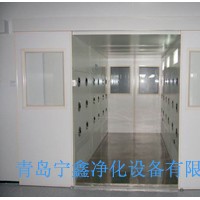 通道式風淋室