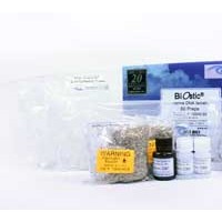 血液微生物DNA提取試劑盒