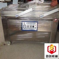 熏肉食品用自動擺蓋雙室真空包裝機咸鴨蛋包裝機