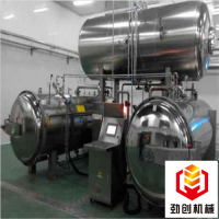 八寶粥帶轉(zhuǎn)籠水浴式殺菌鍋不銹鋼雙并殺菌設(shè)備