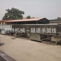 罐頭噴淋巴氏殺菌機  鏈板式殺菌機 噴淋式巴氏殺菌機廠家