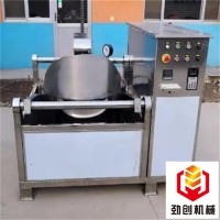 紅小豆蒸煮浸糖鍋阿膠蒸煮濃縮鍋
