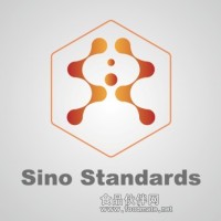 提供 農藥農殘類標準品|Pesticides （2）
