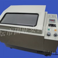 供應國旺THZ-82往返氣浴恒溫振蕩器