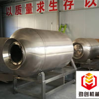 全自動不銹鋼大型真空滾揉機