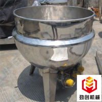 蒸汽加熱豆沙餡料混合攪拌鍋牛肉蒸煮鍋諸城夾層鍋廠家