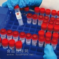一溴二氯乙腈|CAS:60523-73-1|標準品|Bromodichloroacetonitrile|200MG