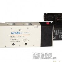 亞德客電磁閥4V410-15廠家供應