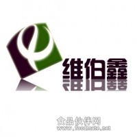 甲基化實驗