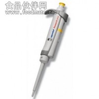 艾本德程移液器,廣州總代理