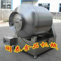 雞鴨快速腌制真空滾揉機