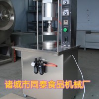 壓單餅機