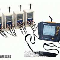 HC-TW20無線大體積混凝土測溫系統