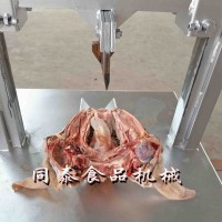 液壓式羊頭劈半機(jī)廠家直銷