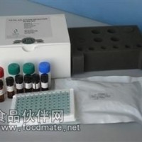 大鼠血管內(nèi)皮細(xì)胞生長(zhǎng)因子C價(jià)格VEGF-C Elisa試劑盒價(jià)格|Kit說明書