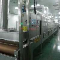 微波辣椒粉殺菌機