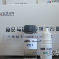 降壓生物堿類快篩試劑盒