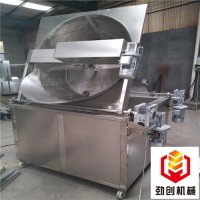 帶攪拌不銹鋼牛肉干油炸鍋工廠用大型油炸機