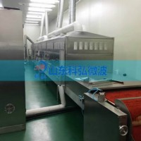 山東科弘微波殺菌設備廠家為你提供專業的設計技術方案