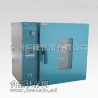 遠紅外高溫烘箱功能特點8401A-1