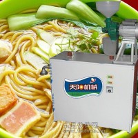 湯條機，水磨馇條機，自熟黃面條機