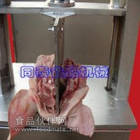 豬頭砍開機，分半機
