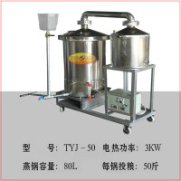 家用釀酒設(shè)備_操作簡單_1人即可