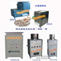 大蒜破瓣機(jī)，蒜頭分開機(jī)