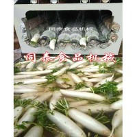 洗蘿卜機器 全自動白蘿卜清洗機