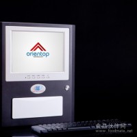 菌落計數儀RTAC-2