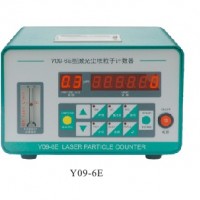 小流量激光塵埃粒子計數器