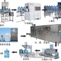 純凈水設備桶裝水設備反滲透RO水處理設備