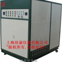 供應欣諭XY-LS-10KW工業冷水機