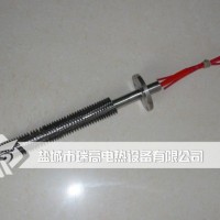 翅片加熱棒