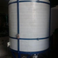 錐底加藥箱500L 尖形儲(chǔ)藥罐1噸 尖底攪拌罐 PE材質(zhì)藥箱價(jià)格