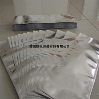 編織布膜|鋁箔編織膜袋價格