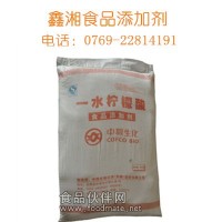 中糧牌一水檸檬酸