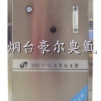 臭氧柜式臭氧發(fā)生器