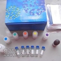 特價供應 真空負壓抗原修復試劑盒