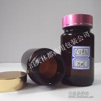 75ml廣口玻璃瓶