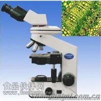 嵌入式顯微鏡相機MDS系列