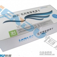 檢測磷和氨基甲酸酯農藥殘留快速檢測卡