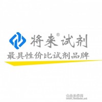 1314-13-2,氧化鋅